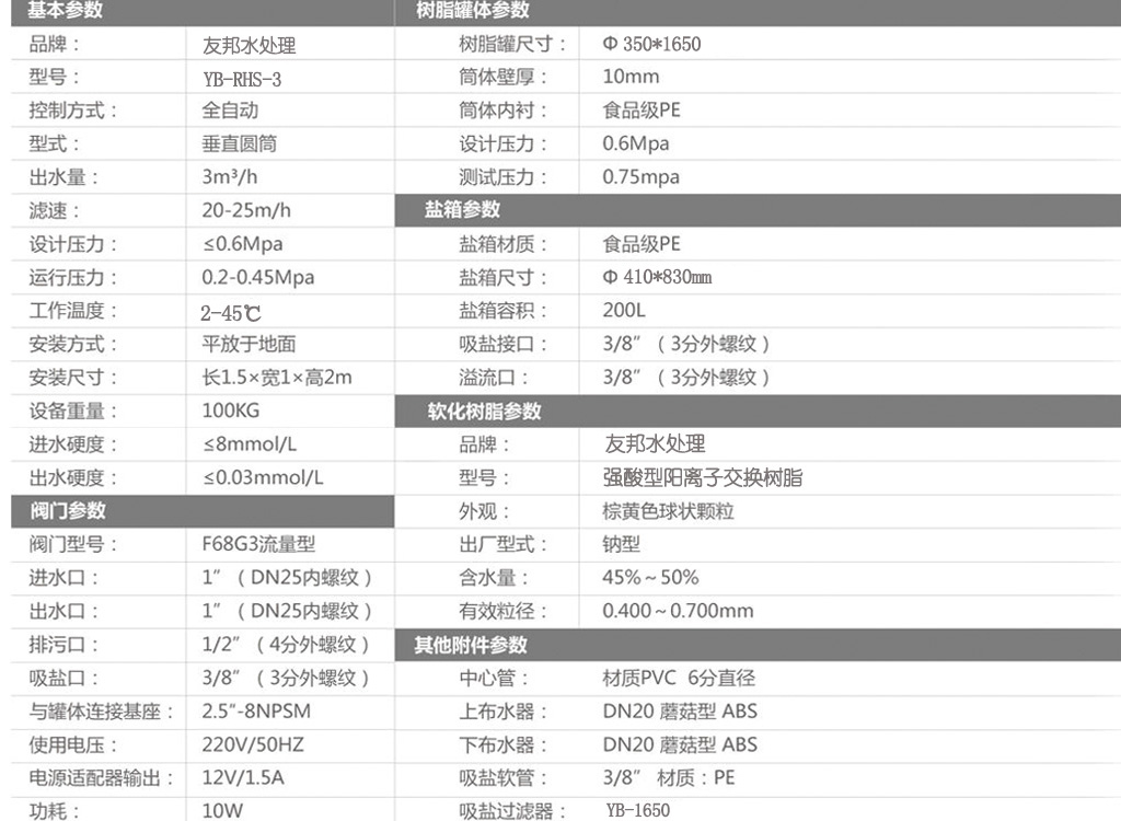 金年会金字招牌信誉至上