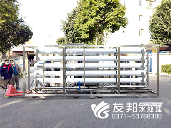 金年会金字招牌信誉至上