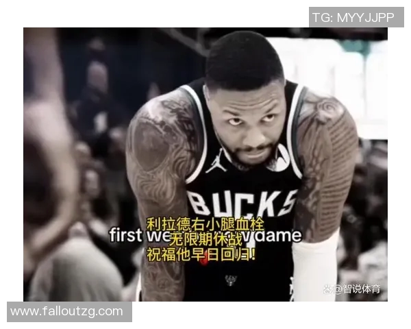 雄鹿双星带队力克开拓者，豪取六连胜：战无不胜的冠军之路