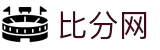 比分网 - 专业体育比分数据平台